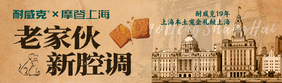 首頁(yè)Banner5
